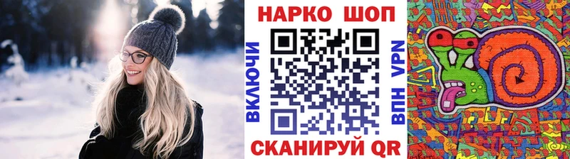 Продажа наркотиков Заозёрный Alpha PVP  Амфетамин  ГАШИШ  Канабис  Cocaine  ГЕРОИН  Меф 
