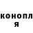 Amphetamine Розовый Yan Orestes