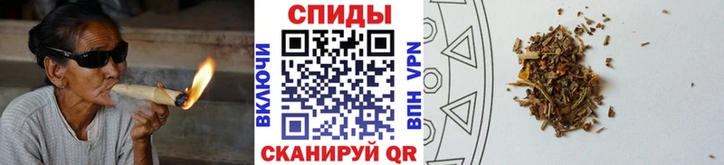 БУТИРАТ жидкий экстази  площадка как зайти  Заозёрный 