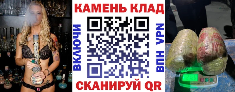 omg онион  Заозёрный  ГАШИШ индика сатива 