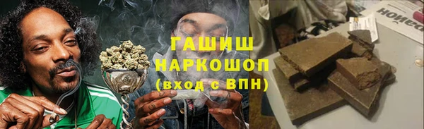jwh Абдулино