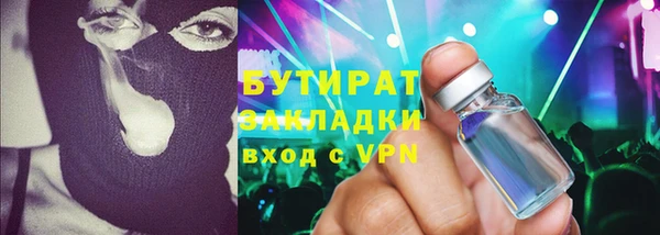 гашиш Алексин