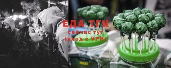 jwh Абдулино