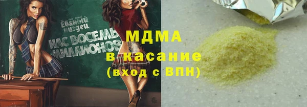 гашиш Алексин