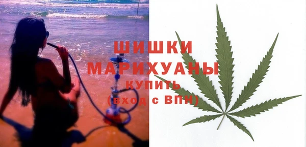 jwh Абдулино