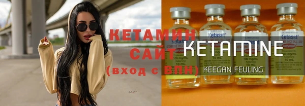mix Абинск
