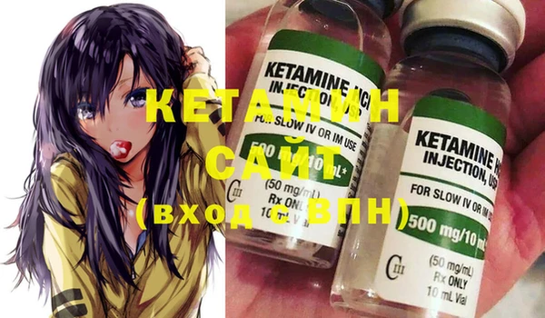 mix Абинск