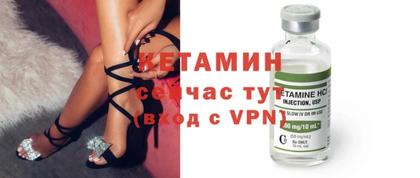 jwh Абдулино