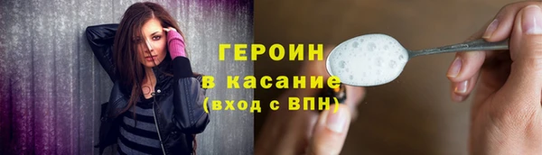 винт Абаза