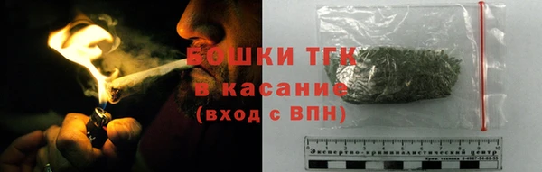 jwh Абдулино