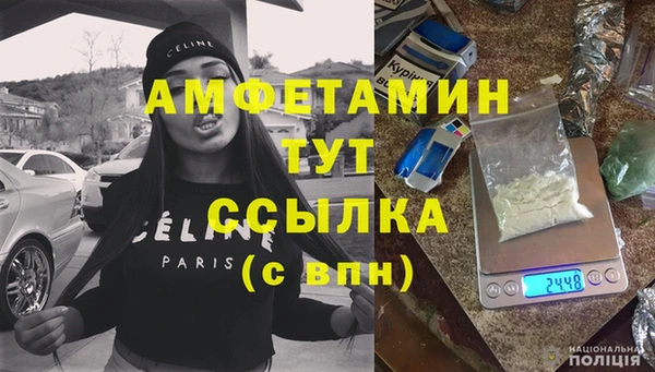jwh Абдулино