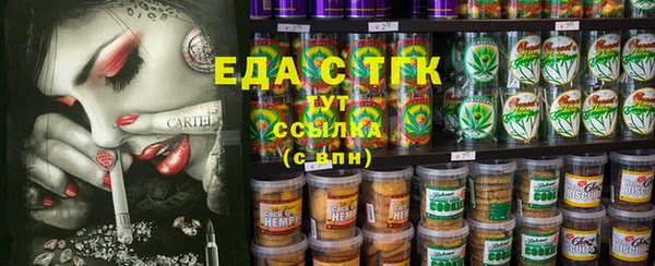 индика Алексеевка