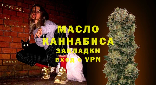 амф Остров