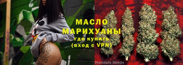 jwh Абдулино