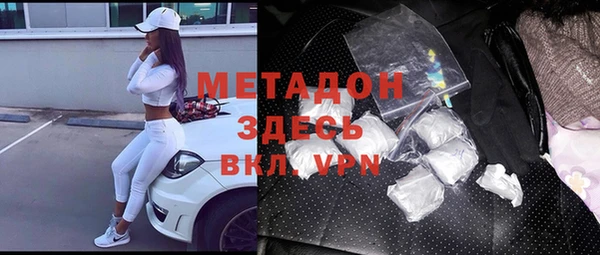 винт Абаза