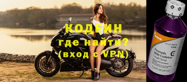 винт Абаза