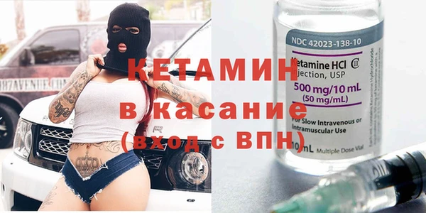 jwh Абдулино