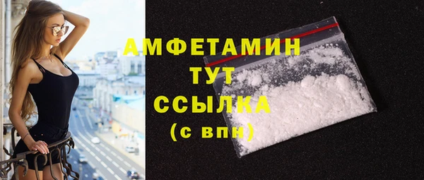 mix Абинск