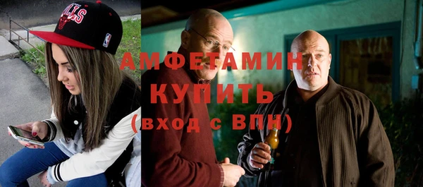 mix Абинск