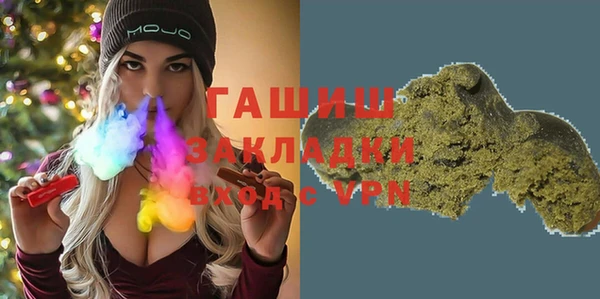 индика Алексеевка
