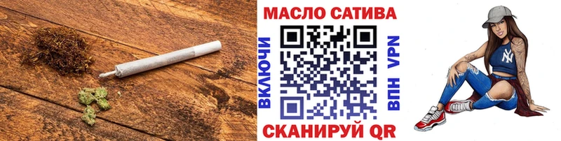 Дистиллят ТГК жижа Заозёрный